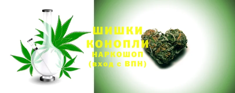 Бошки Шишки THC 21%  где продают наркотики  ссылка на мегу ТОР  Любань 